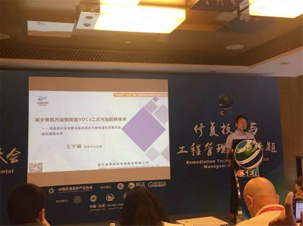 1529026996820316.jpg 6_副本.jpg