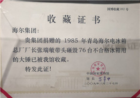 1536302058955746.jpg 4_副本.jpg